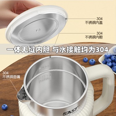 24款优良开水器深度评测 高效电热电器的便捷之选
