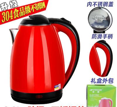 工厂直销不锈钢烧水壶 家用电热水壶 开水煲 电水壶 泡茶